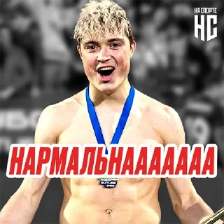 Sticker 2DROTS💙 - 4