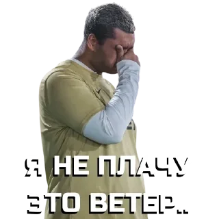 Sticker 2DROTS💙 - 5