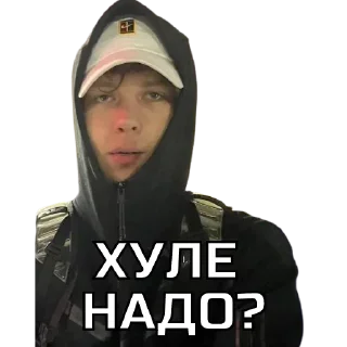 Sticker 2DROTS💙 - 2