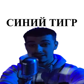 Sticker 225Family - 4