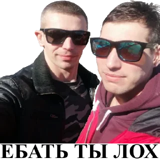 Sticker 225Family - 3