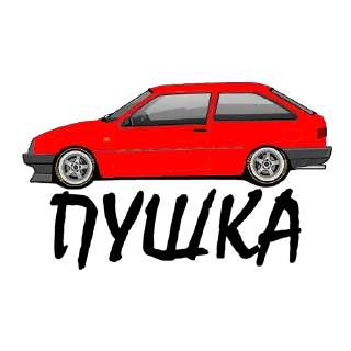 Sticker 225Family - 10