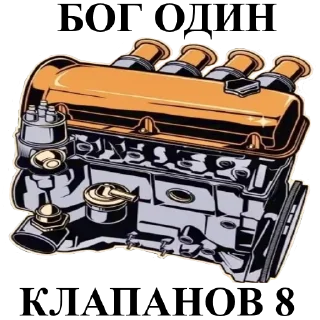 Sticker 225Family - 9