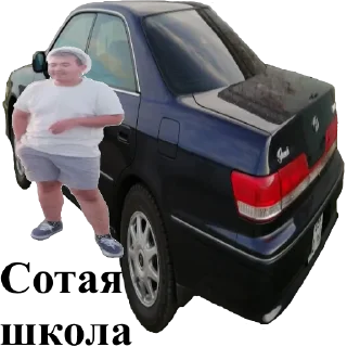 Sticker 225Family - 0