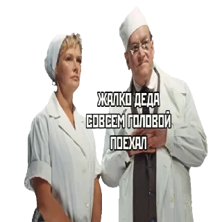 Sticker 225Family - 1