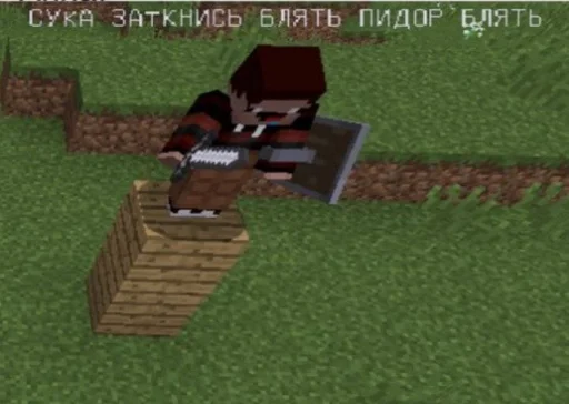 скриншот игра для ПК программное обеспечение для видеоигр