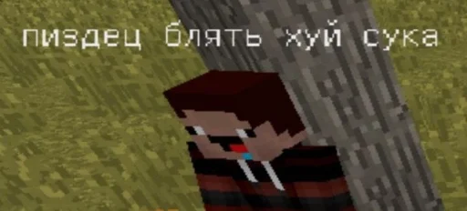 скриншот игра для ПК программное обеспечение для видеоигр