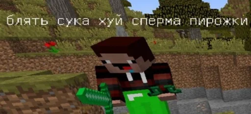 pc game screenshot video game software