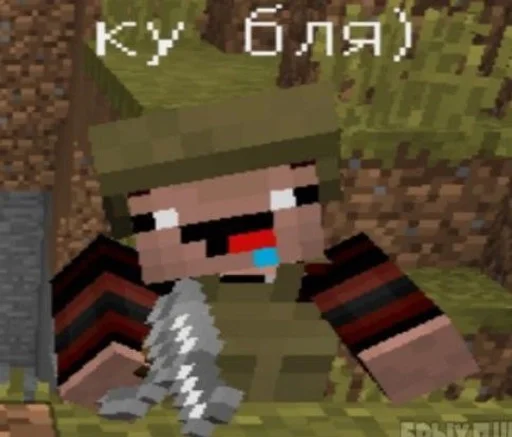 Нубик Кубик :: @fStikBot - скриншот