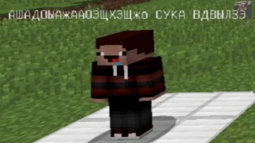 скриншот игра для ПК программное обеспечение для видеоигр