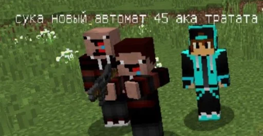 screenshot animation pc game