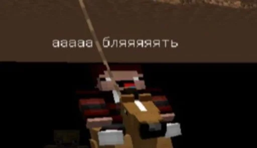 screenshot scale model pixel