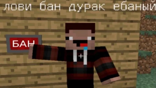 screenshot cartoon video game software