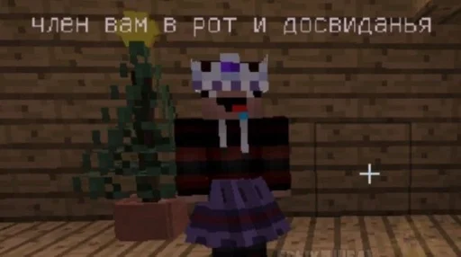 screenshot pc game video game software