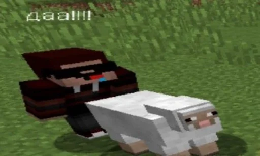 screenshot minecraft scale model