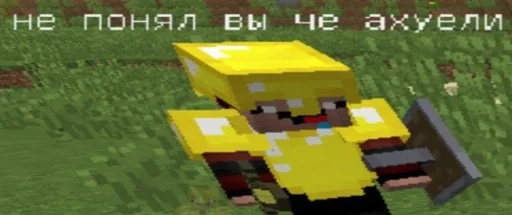 pixel screenshot scale model