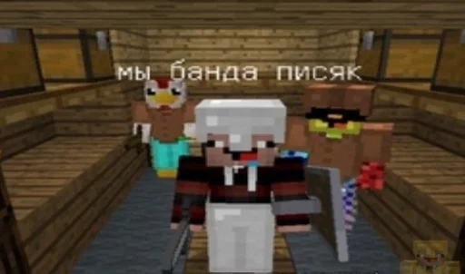 pc game video game software screenshot