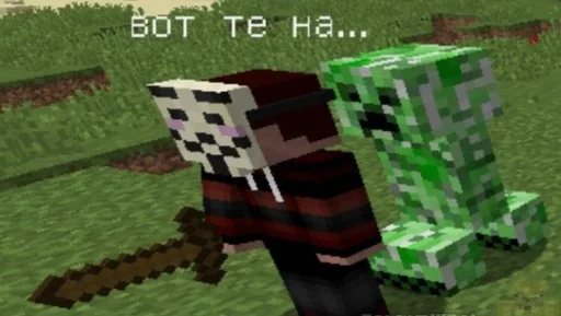 video game software pc game screenshot