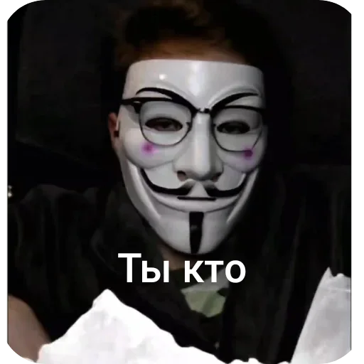 Легенда Ленни 😘 - 