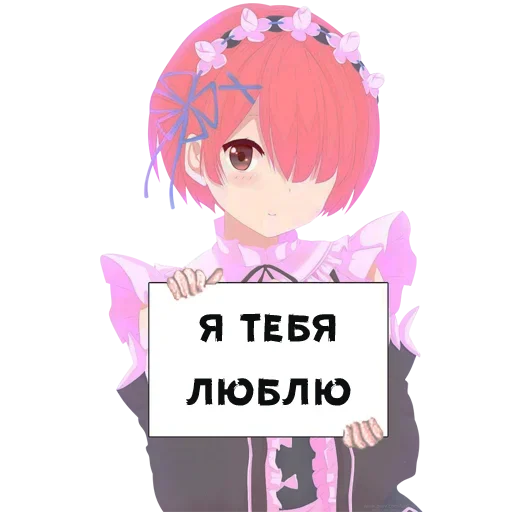 Sticker Тян фразы - 6