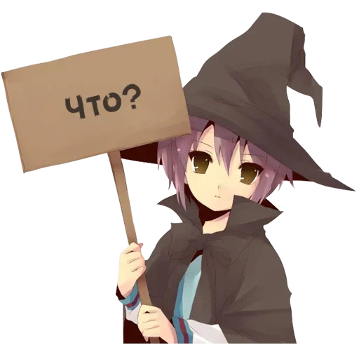 Sticker Тян фразы - 1