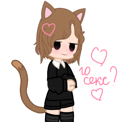 clipart illustration animated cartoon