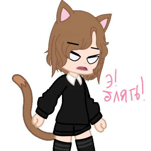 clipart animated cartoon illustration