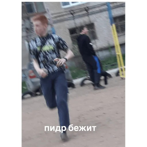 лопата копающая ель - 