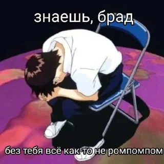 Sticker ✏️ pencil - 2