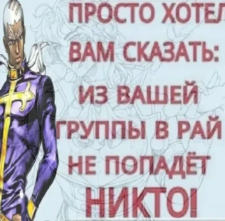 Sticker ✏️ pencil - 7