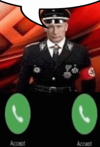 тухлые яйца - 