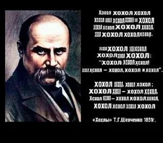 Sticker тухлые яйца - 6