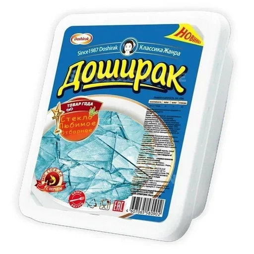 Sticker TylLsTLDqd_by_stickers_stealer_bot - 1