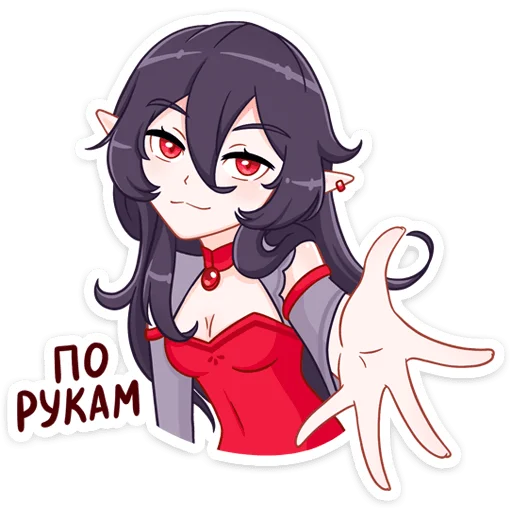 Sticker Тёмная Айрис @nyasticks - 2