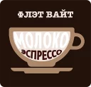 Стикер Coffee @stickersb2b - 9
