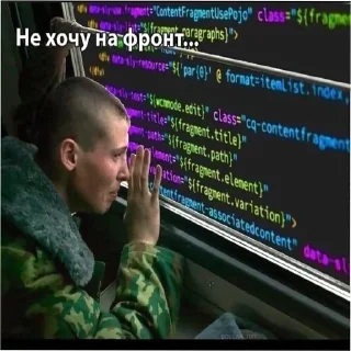 Sticker Typical IT | @ll1k4 - 6