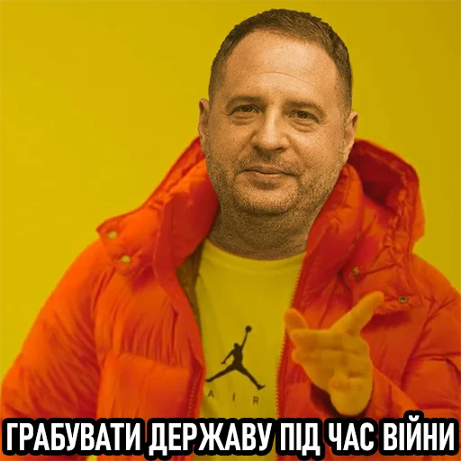 Sticker Typical_Yermak - 1