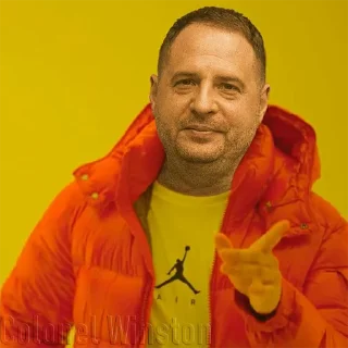 Sticker Типовий Єрмак - 9