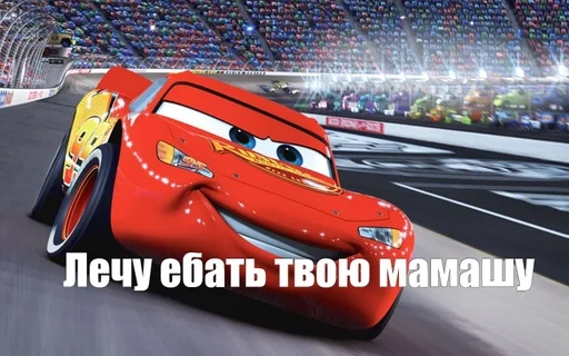 vehicle land vehicle wheel