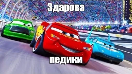 text vehicle land vehicle