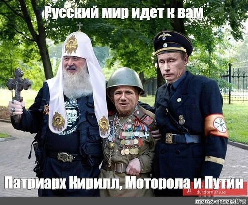 одежда СМС мужчина