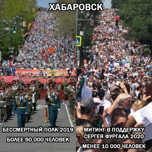 дерево на открытом воздухе одежда