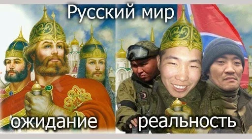 человеческое лицо мужчина одежда