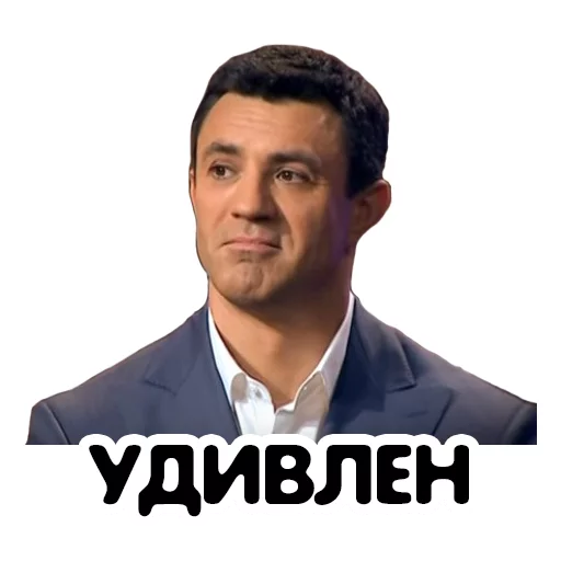 Стикер tyshchenko - 1