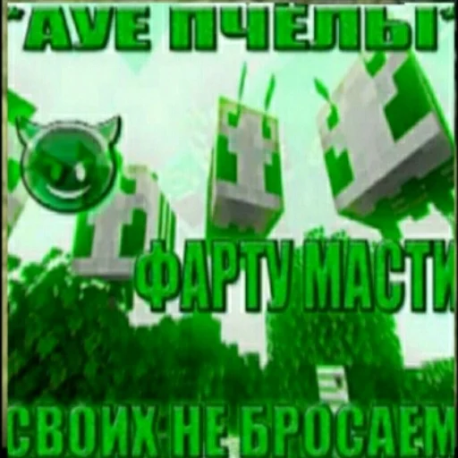 Sticker Tyulpani - 1