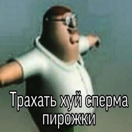 Sticker Tyulpani - 1