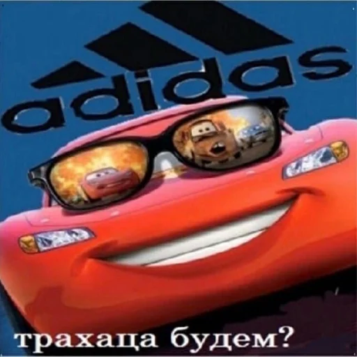 Sticker Tyulpani - 1