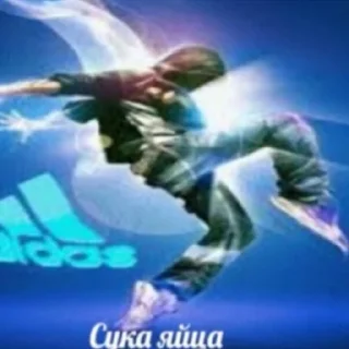 Sticker Шпаклевка 🤙😎🇳🇴 - 3