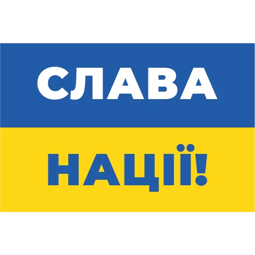 text font screenshot