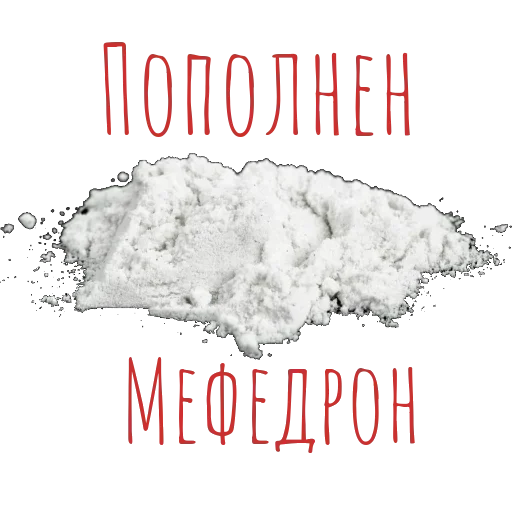 Sticker UAOMZYXCBJ_by_moyi_stikery_bot - 1